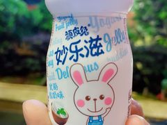 -大润发(国兴店)