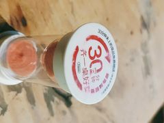 -木屋烧烤(大运店)