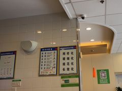 -德克士(伊川店)