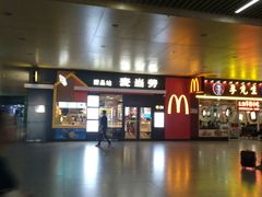 -麦当劳(武昌火车站店)