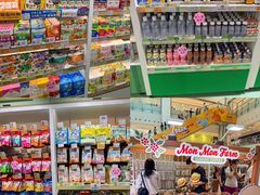 -新城市广场