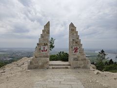 -涂山风景区