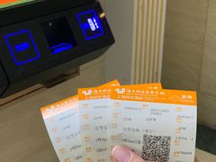 -AMG海上明珠影城(上海环球港RealDCinema店)