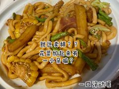 盆盆四季炒-川知味(京华城店)