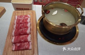 吉响羔羊肉