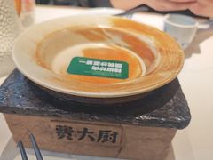 -费大厨辣椒炒肉(7mall店)