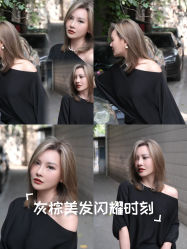 -U·NI SALON 造型