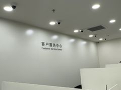 -华为授权服务中心(中关村大厦)