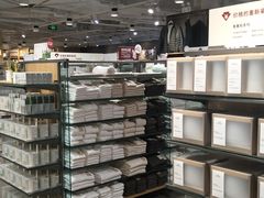 -MUJI无印良品(天一国购店)