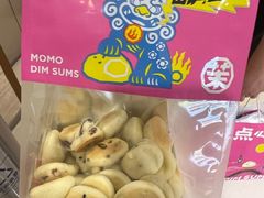-墨茉点心局(梅溪湖新天地一店)