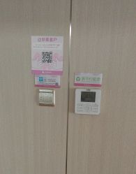 -贝美月子中心(半坡店)
