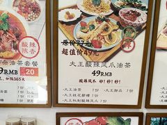 -大王油茶(二厂文创公园店)