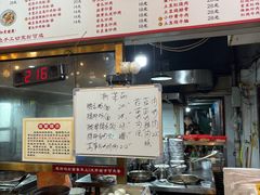 -裕新楼粉面馆·石磨手工粉(四方坪店)