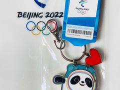 -千纸鹤办公文具超市