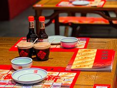 -新兴园饺子馆(河南街店)