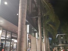 -鹭江潮餐厅•福建菜(鹭江佲家酒店)