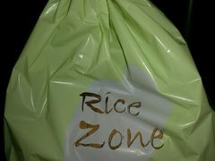 -RiceZone乐食尊纯米面包坊(望京店)