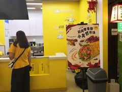 -2颗鸡蛋煎饼(北京路天河城店)