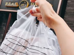 -韩国利尔面包(桂林路店)