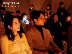 -baby bella小贝拉母婴护理中心(杭州凯宾斯基店)