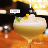 杭州市区宝藏清吧🍹武林音乐🎵街区丨五一旅游攻略网红夜宵