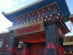 -塔公寺