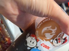 烤鱼-鱼酷活鱼烤鱼(江宁金鹰店)