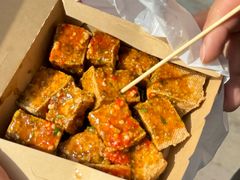 -不问豆腐(朝山街店)