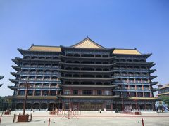 -大明幻境第一城