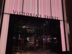 -Victoria's Secret(杭州湖滨银泰in77店)