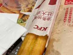 -肯德基(吴江万宝大润发店)