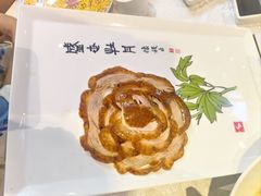 -北京全聚德(玉泉路店)