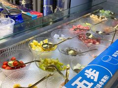 -溪边姑娘·拉丝酸奶水果捞(春熙路店)