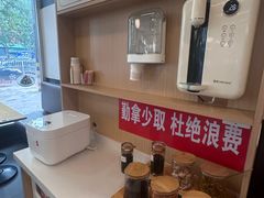 -李先生牛肉面大王(莱芜信誉楼店)