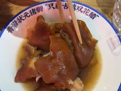 -怪噜范·老贵阳街头名小吃(鸿通城店)