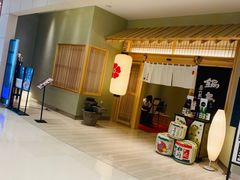 -皇品田苑日式料理(苏州中心店)