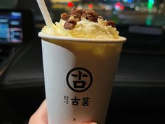 -古茗(成龙店)