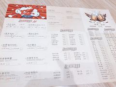 菜单-香满堂川湘菜烤鱼(龙茗路店)