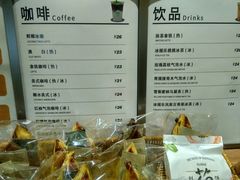 -野上麦田(中贸广场店)