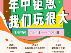 -曼朗心理咨询·旗舰店