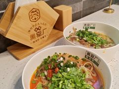 -黑窑厂糖油饼烤鸭·清真菜(旗舰店)