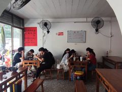 -珍记海鲜粥·海鲜粉