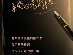 -肯德基(建华店)