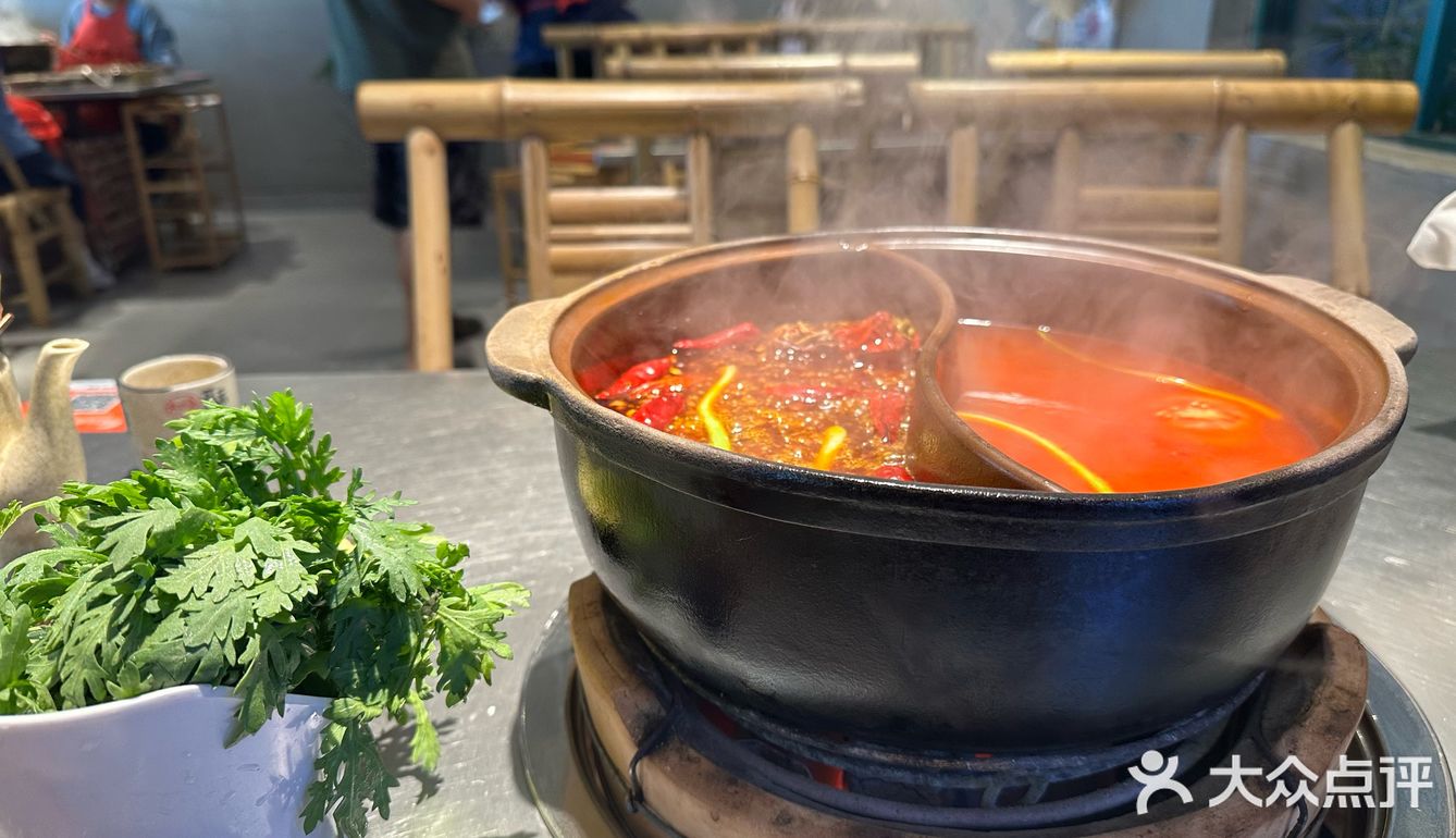 大晚上一个人刷了一顿情怀火锅[捂脸]极度舒适‼️