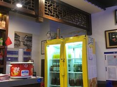 -亿诣蝎府炸酱面羊蝎子火锅(酷车小镇店)