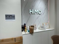 -海马体照相馆(上海万象城店)