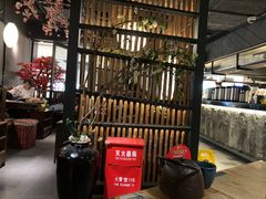 等位区-湊湊火锅·茶憩(上海合生汇店)