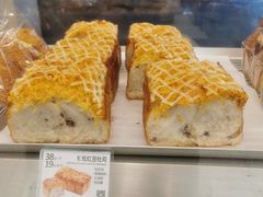 -早安巴黎(四季坊店)