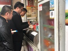 -巴比馒头(武林路店)