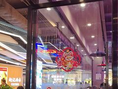 -八条友鲜货烧烤·脆皮烤鱼(石岩旗舰店)